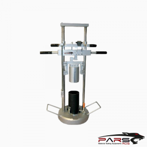 Toprak Nem Kondisyonu (Durumu ) Aparatı 1 Moisture Condition Apparatus