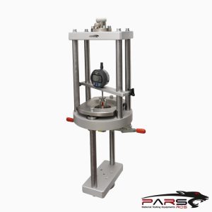 BS EN 12259-1 Test Fixture